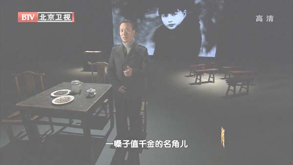 [2012][BTV][ī_һСϷ:ֻԸ][720p.HDTV.x264-NGB][1G][ٶ]