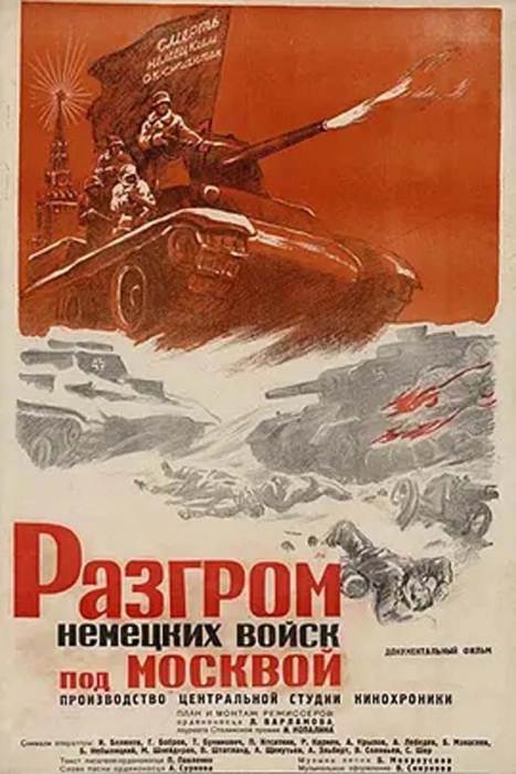 [1942][][Ī˹Ʒս.Moscow.Strikes.Back][417M][ٶ]