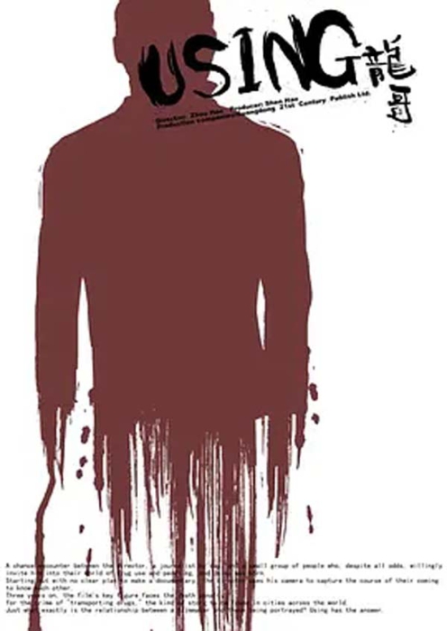 [2007][й½][][1.16G][ٶ]