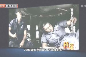[2011][BTV][߻:ը][720p.HDTV.x264-NGB][1G][ٶ]