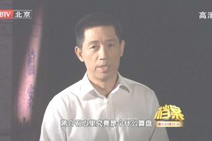 [2011][BTV][ҡֲš][720p.HDTV.x264-NGB][1.09G][ٶ]