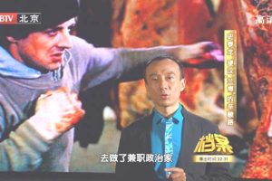 [2011][BTV][ʷ̩ Ӳ·][720p.HDTV.x264-NGB][1.09G][ٶ]