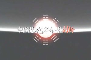 [2008][й½][йŴ][2.79G][ٶ]