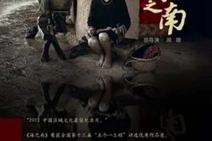 [2013][CCTV¼Ƭ][֮][2.43G][ٶ]