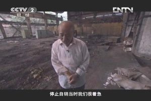 [2013][CCTVͼ¼Ƭ][¼][ȫ][975M][ٶ]