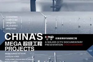 [2012][CCTVӼ¼Ƭ][][1.94G][ٶ]