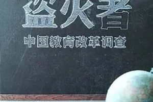 [2013][й][˴Ұ_:йĸ][158M][ٶ]