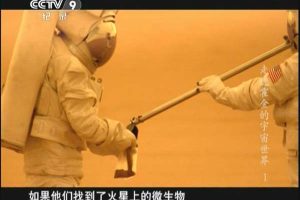 [2013][CCTV¼][߽][4.8G][ٶ]