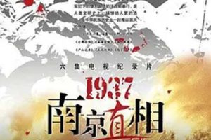 [2005][й½][1937.Ͼ][1.5G][ٶ]