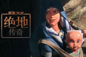 սش桷ȫ6(Disney+Ʒ)/ԭ/Ƶϼٶء