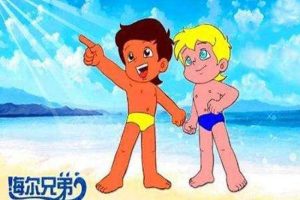 ֵܡ壨棩/Ƶϼٶء