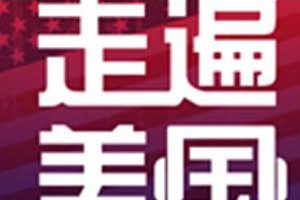 ѧӢ￼иרá߱(ƵıƵ)ȫ78[DOC/RM/MP3/2.59GB]ٶ