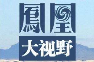 ¼Ƭ˴Ұ2004-2019(ӳƷ)Ƶϼٶء