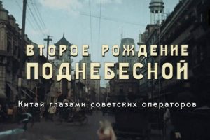 ¼ƬйӰʦей6(BBCƷ)ж˫/Ƶϼٶء