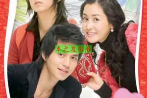 [] [2005][][ҵŮ][16ȫ][][HD-MP4ÿԼ500-600M][720p][ٶ]