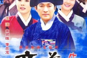 [2001][]̵[][50ȫ][ٶ][RMVBԼ 12 GB][ 480P
