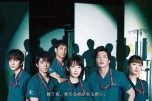 վ硶ҹҽʦ(2021) ȫ11-HD1080P-