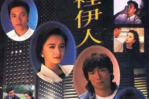 [] [1991][][][][20ȫ][HD-TSÿԼ 800M][720p][ٶ]
