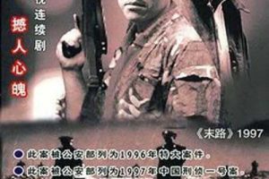 [] [2002][½][й1Ű-ĩ·1997][26ȫ][][mp4ÿԼ500M][][_Сѩ][ٶ]