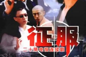 [] [2003][½][][20ȫ][][HD-MP4Լ 16.3G][720p][ٶ]