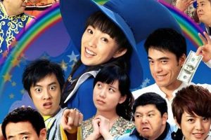 [] [2007][½][ͿСʹ][100ȫ][][MP4ÿԼ 200M][560p][ٶ]