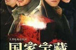 [] [2007][й½][ұ֮챦ϻ][27ȫ][][DVD][5.2G][ǧԴ_][ٶ]
