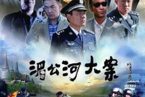 [] [2014][½][عӴ][34ȫ][][ˮӡ][ÿԼ580M][720p.mp4][19.5G][ٶ]