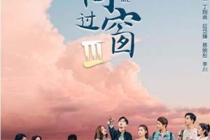 [] [2022][½][һͬ ][30ȫ][][HD-MP4ÿԼ800M][1080p][ٶ]