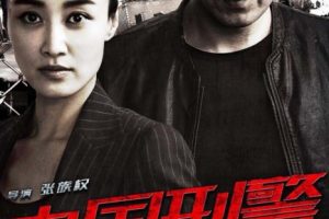 [] [2017][½][й̾803Ӣ۱ɫ][][45ȫ][HD-MP4ÿԼ2G][1080p][ٶ]