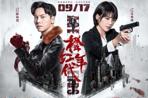 [] [2018][½][Ⱥ][][47ȫ][HD-MP4ÿԼ600M][720p][ٶ]