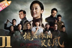 [] [2018][½][һЦ][][60ȫ][HD-MP4ÿԼ2G][1080p][ٶ]