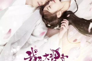 [װ] [2018][½][ڴµ][22ȫ][][HD-MP4ÿԼ900M][720p][ٶ]