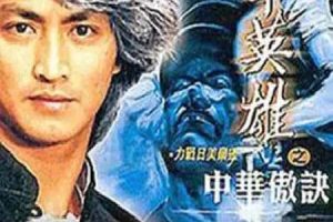 [1990][ATV][лӢ+лӢ֮л][45][][ٶ]