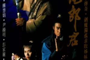 [1993][TVB][Ӿ]ɾ[֣  ][][ GOTVԴMP4][20ȫ]