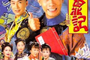 [1998][]¹ǡ[45ȫ][СС][޸][][HD-MP4ÿԼ 1.2 GB][1080P][ٶ]