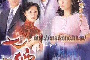 [2001][TVB]߽á[޼ʫ][ȫ32][]