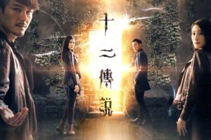 [2009][TVB]ʮ˵[][Ļ ][mp4][ޱӱh]