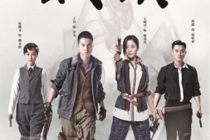 [2012][½]ս졷[][][43ȫ][HD-MP4ÿԼ 250-300 MB][600p][ٶ]