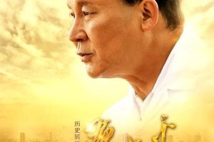 [2014][½]ʷתеĵСƽ[48ȫ][][][HD-MKVÿԼ 650 MB][720p][ٶ]
