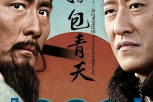 [2015][½][װ]̽졷[ȫ41][][HDTV-MKV][ ӽ_ɺɺ][ٶ]