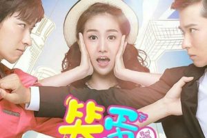 [2016][½]㡷[35ȫ][][HD-MP4Լ2.64 GB][600P][ٶ]