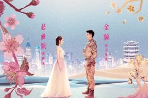 [2018][½]ҵʱ⡷[50ȫ][][HD-MP4ÿԼ 1.2 GB][1080P][ٶ]