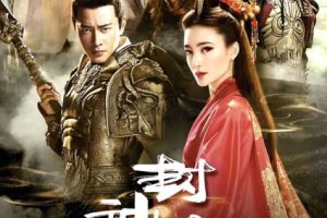 [2019][½]塷[][65ȫ][HD-MP4ÿԼ 350-450 MB][720p][ٶ]