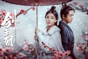 [2019][½][34ȫ][][һͩ][HD-MP4ÿԼ 350 MB][720p][ٶ]
