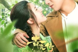 [2019][½]Ҵ[¶˼][36ȫ][][HD-MP4ÿԼ 200 MB][600p][ٶ]