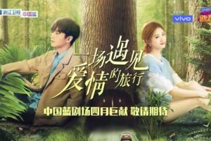 [2019][½]һС[52ȫ][][HD-MP4ÿԼ 250-300 MB][720p][ٶ]