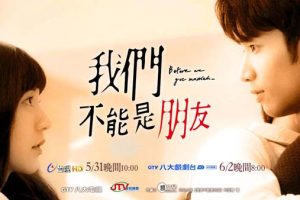 [2019][̨]ǲѡ[][13ȫ][HD-MP4Լ 12.1 GB][720p][ٶ]