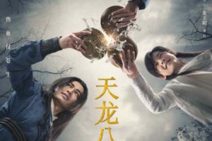 [2021][½]˲[vӽɺ][50ȫ][][HD-MP4Լ 38.1 GB][720P][ٶ]
