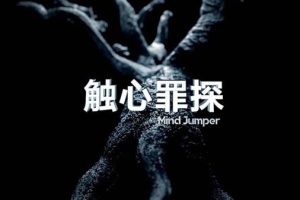[2021][¼]̽[][20][MP4][ޱлĹҫ][ٶ]