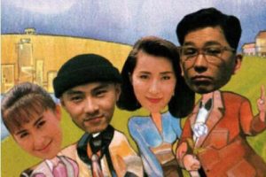 [Ӿ] [1989][][Ұԩ ][5.17G][ٶ]